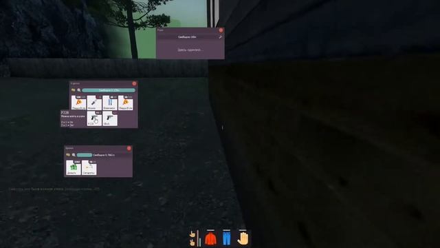 Я люблю негров. Доброград смотреть онлайн