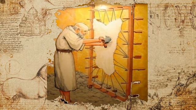 История книги смотреть онлайн