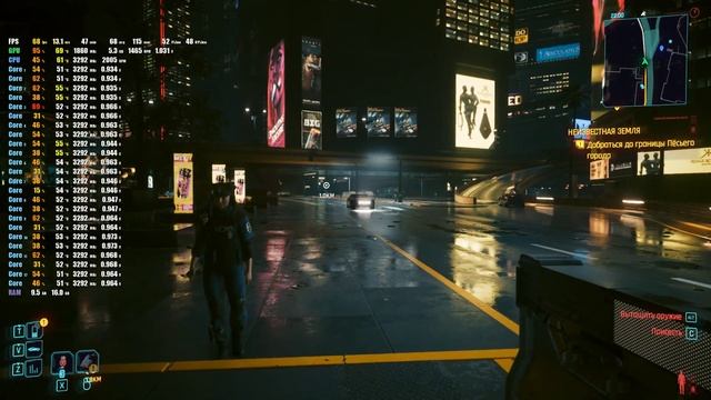 Xeon 2680v3 + GTX 1660 Super | Cyberpunk 2.1 | HIGH | 1080P