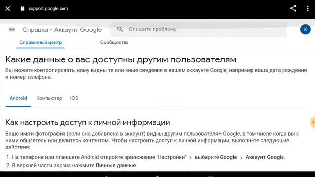 Как изменить логотип на своём канале? смотреть онлайн