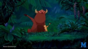 Король лев-,,Нынче ты узнал любовь".1994/2019.