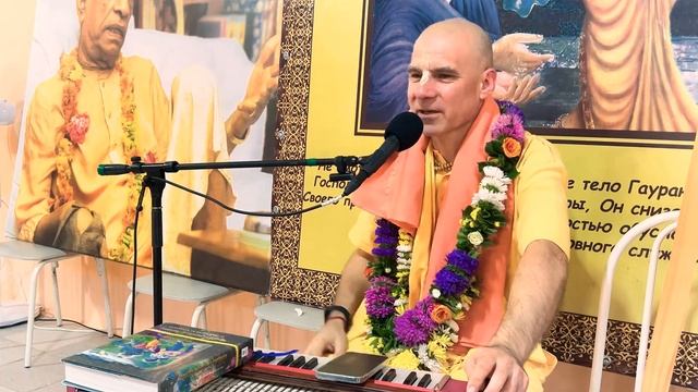 Вриндавана лила. Часть 2. Вену Гита. «Садху санга». 06.09.2022 | Бхакти Расаяна Сагара Махарадж смотреть онлайн