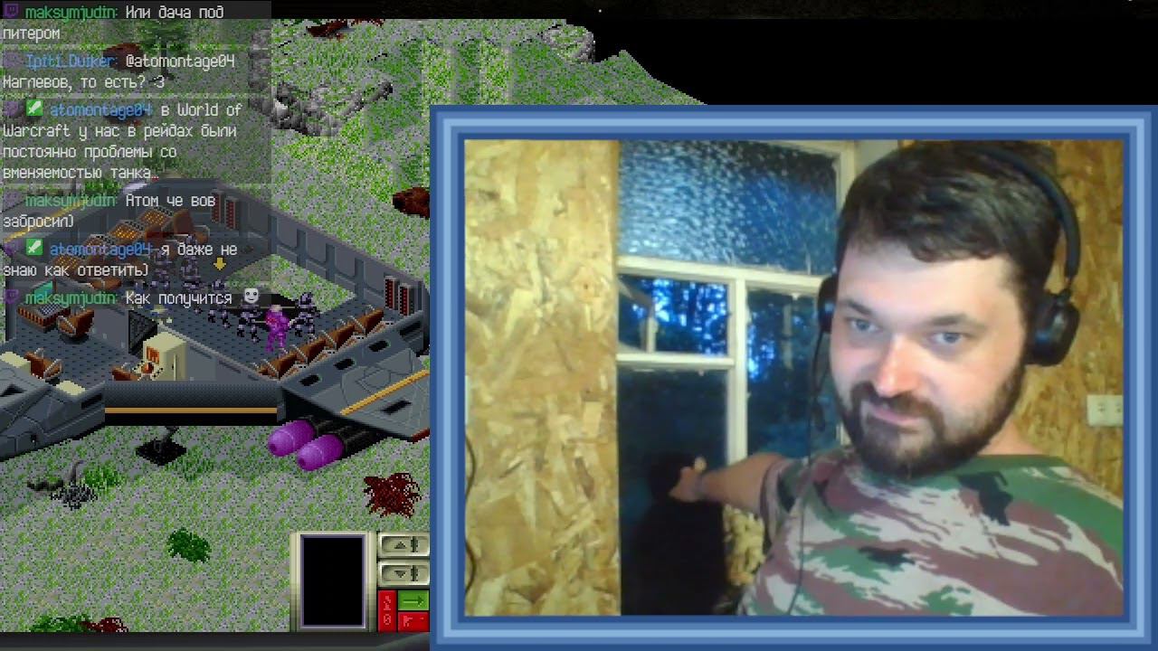 X-COM files #110 смотреть онлайн