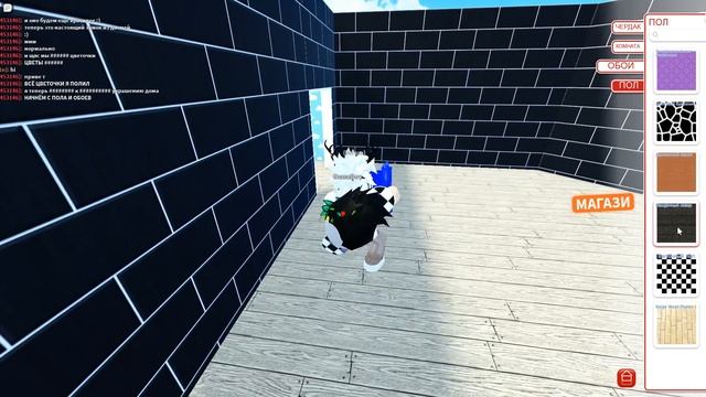 КУПИЛ БОЛЬШОЙ ЗАМОК В МИП СИТИ РОБЛОКС | MeepCity roblox | Займусь интерьером своего дома.