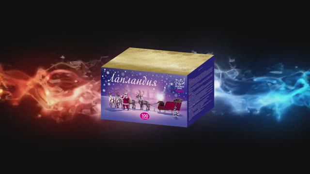 Р9089 Лапландия (1"х 100 зарядов) смотреть онлайн