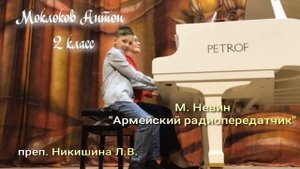 Сказки белого рояля. Детская филармония 2021. ЦДМШ им. А.Н. Скрябина