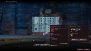 СУЩНОСТЬ КОРОЛЯ ДРАКОНОВ, ЭНЕРГИЯ СОЛНЦА | ЧТО ЭТО? ГДЕ ПОЛУЧИТЬ И ОБМЕНЯТЬ? | Blade & Soul