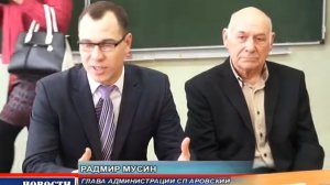 Вечер памяти Фариды Кудашевой. Кляшево.