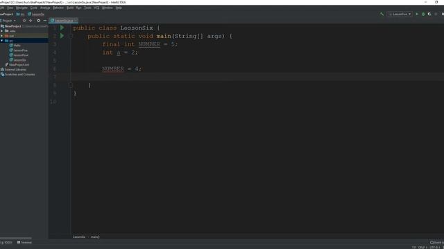 Java для начинающих №6. Константа и ключевое слово final смотреть онлайн