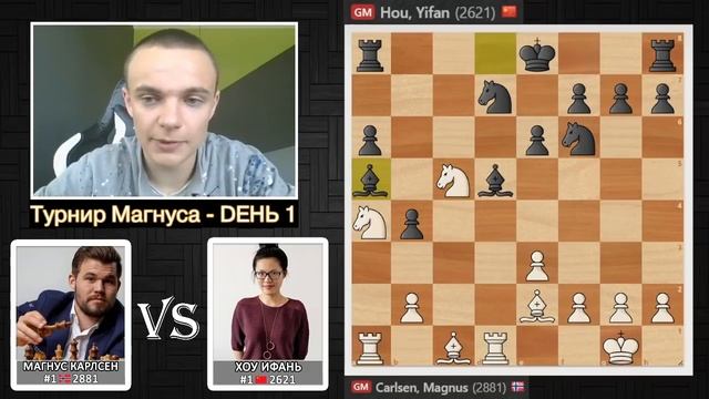 Сильнейший ШАХМАТИСТ мира против сильнейшей ШАХМАТИСТКИ мира! смотреть онлайн