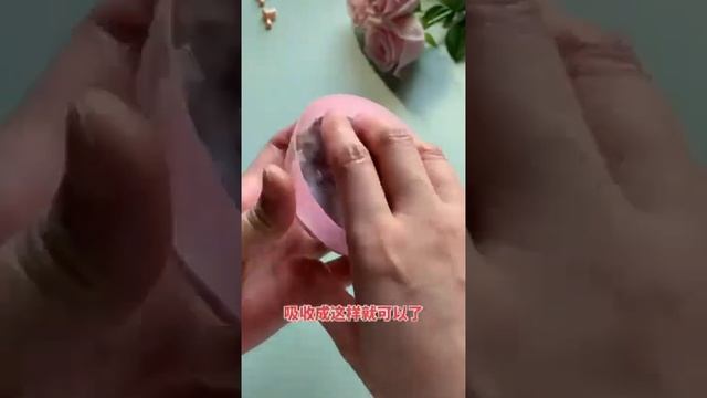 Маска из морских водорослей, от компании Хаоган.нанисение