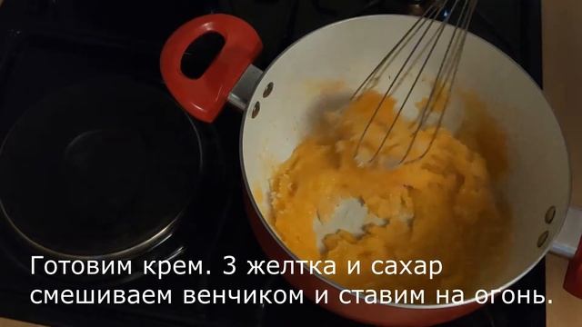 ШОКОЛАДНЫЙ МЕДОВИК