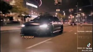 Мишаня Тури-Рури Глаза Глазки