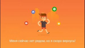 ИГРОВОЕ ВЕЩАНИЕ - ГРИБНАЯ КОРОВА EveryDay