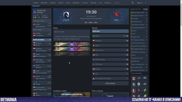 КУДА СТАВИТЬ 20.07.23? HEROIC - NATUS VINCERE, FAZE - LIQUID | ПРОГНОЗ на BLAST! смотреть онлайн