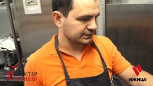 Варено копченая колбаса из оленины