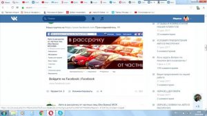 Авто под выкуп | Авто в рассрочку на 1 год Москва