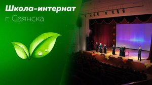 День учителя в ДК "Юность" | 05.10.18