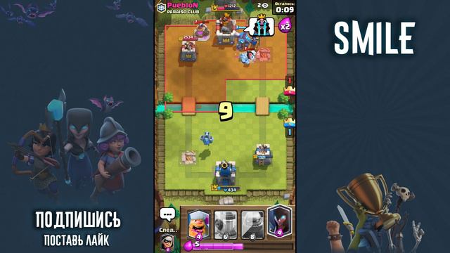 НЕПОБЕДИМАЯ КОЛОДА С ГОЛЕМОМ | ЛУЧШАЯ ТАКТИКА ДЛЯ 9, 10, 11 АРЕНЫ | CLASH ROYALE смотреть онлайн