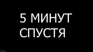 Самооборона для девушек 80 уровня