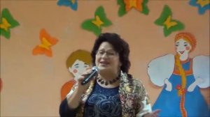 Греховодница