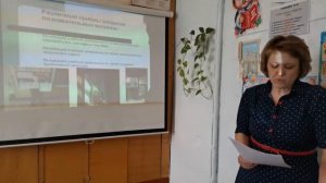 Учитель года 2021. Методическая мастерская. Шишкина Т.В.