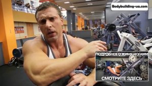 Приседания до отказа  Станислав Линдовер