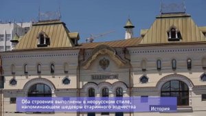 Вокзал Владивостока