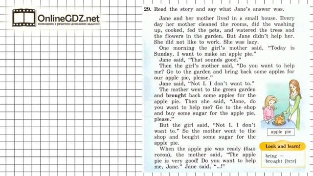 Unit 5 Section 2 Задание №29 - Английский язык "Enjoy English" 4 класс (Биболетова) смотреть онлайн