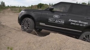Тест-драйв Range Rover Voque. Range Rover стал индийским?