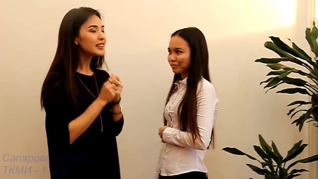 ҚазҰТЗУ студенттері ғашықтар күнімен құттықтайды смотреть онлайн