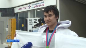 Юный химик Вадим Харисов из Башкирии рассказал, как победил в международной олимпиаде