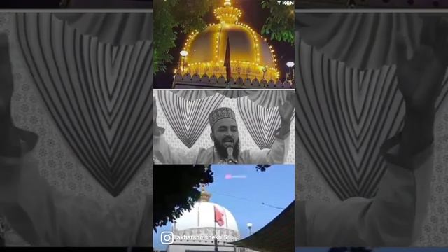 Khwaja Garib Nawaz status short Video  Anwar Shah Bapu