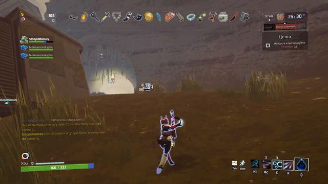 BFA Warlock Черный Лотос смотреть онлайн