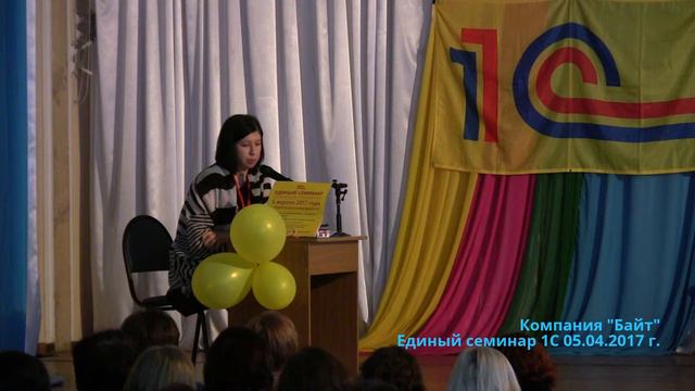 Порядок предоставления отчетности в ФНС по страховым взносам смотреть онлайн