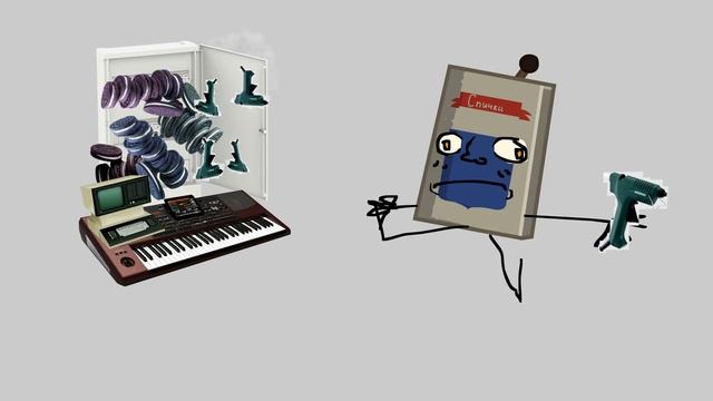 аниматик кузовка кубика смотреть онлайн