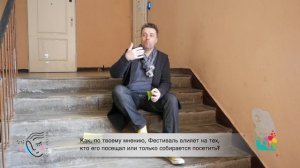 Эксклюзивное интервью Алексей Лев