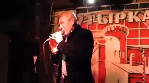 Михаил Грубов  'Корешок'