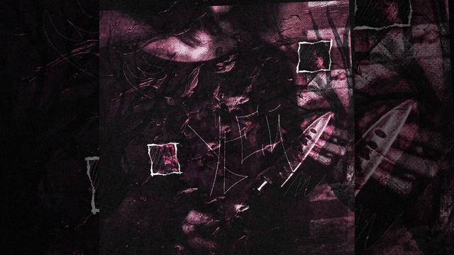 убей смотреть онлайн