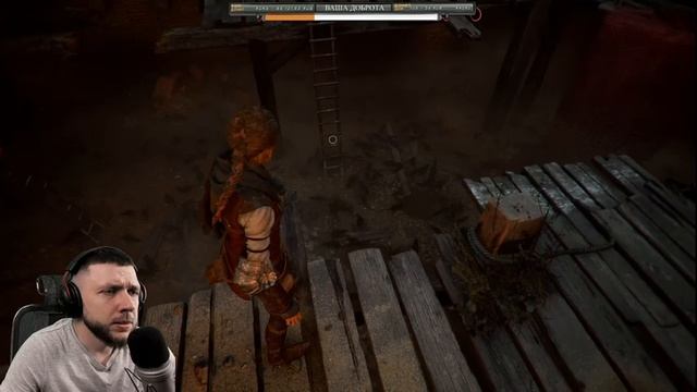 A Plague Tale Requiem - НОВОЕ ПУТЕШЕСТВИЕ БРАТА И СЕСТРЫ! ПЕРВЫЙ ВЗГЛЯД | ПРОХОЖДЕНИЕ #1