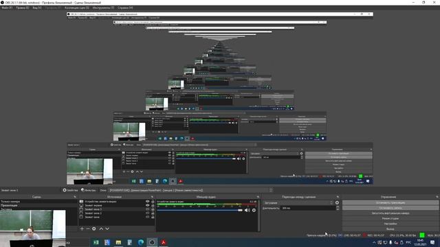 Тема 2_Проецирование часть1
