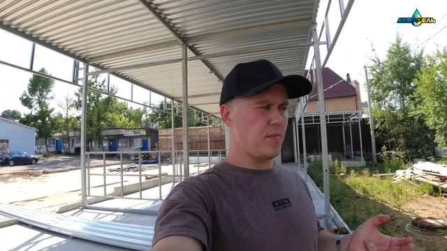 Строительство моек самообслуживания! Часть 1. Строим самомой смотреть онлайн