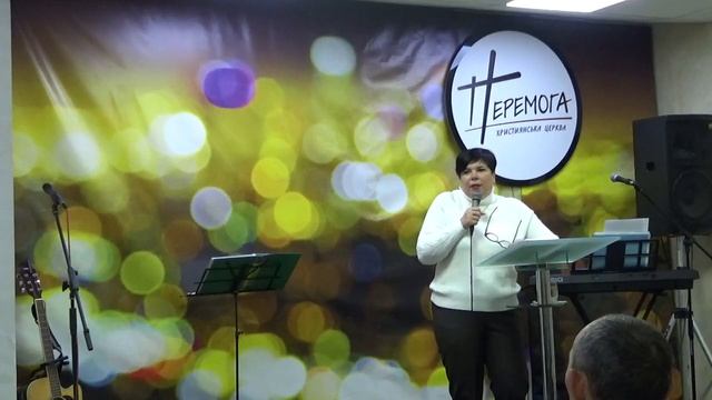 1 Добрый и верный раб. Наталья Монахова. 2 Камень преткновения. Ирина Шилова. 19.11.2023 смотреть онлайн