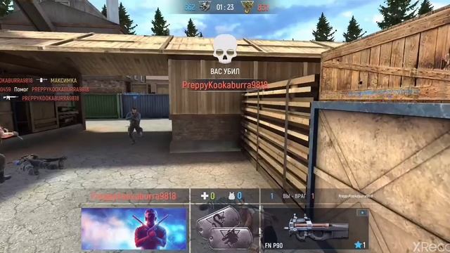 Модерн опс короче говоря бабочка смотреть онлайн