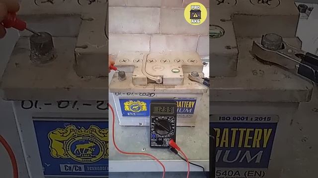 Зачем смазывать клеммы аккумулятора Зачем смазывать клеммы аккумулятора