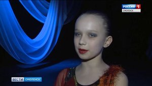 «Молодой балет» Смоленска представил зрителям «холодную» сказку