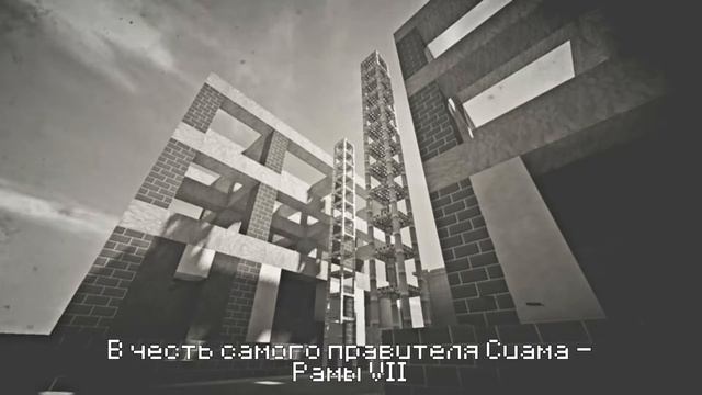 Новый мир Индонезии. | PolitMine смотреть онлайн