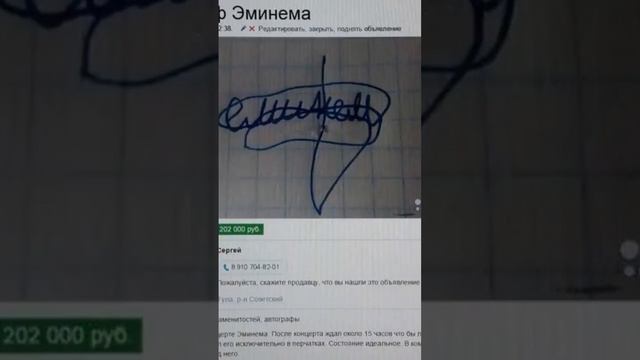 почему нельзя выкладывать видео меньше шести секунд? Я не доволен! /(._.)\