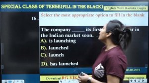 DAY - 04 || TENSE - काल || (Fill in the Blanks) || 2017 to 2021 || BY RASHIKA MA'AM ||