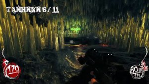 Сюжет Shadow Warrior (2013) все тайники 5-я глава